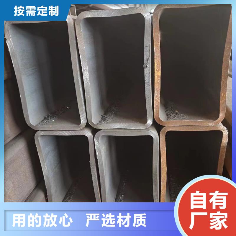 优选：大口径方管生产厂家