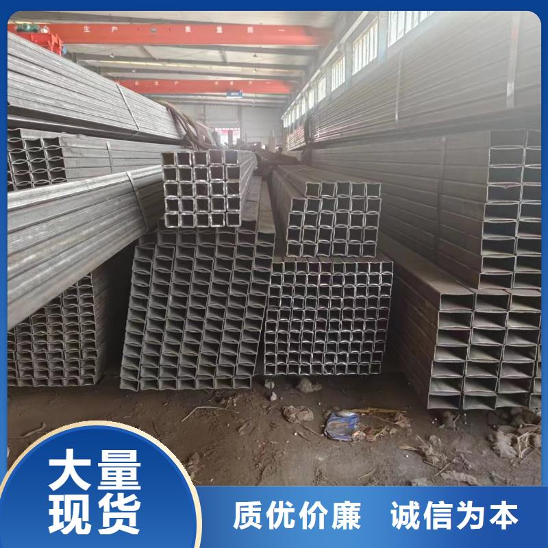 厚壁方管、厚壁方管供应商