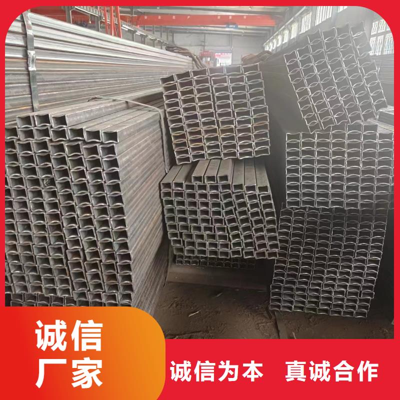 矩形管供应商求