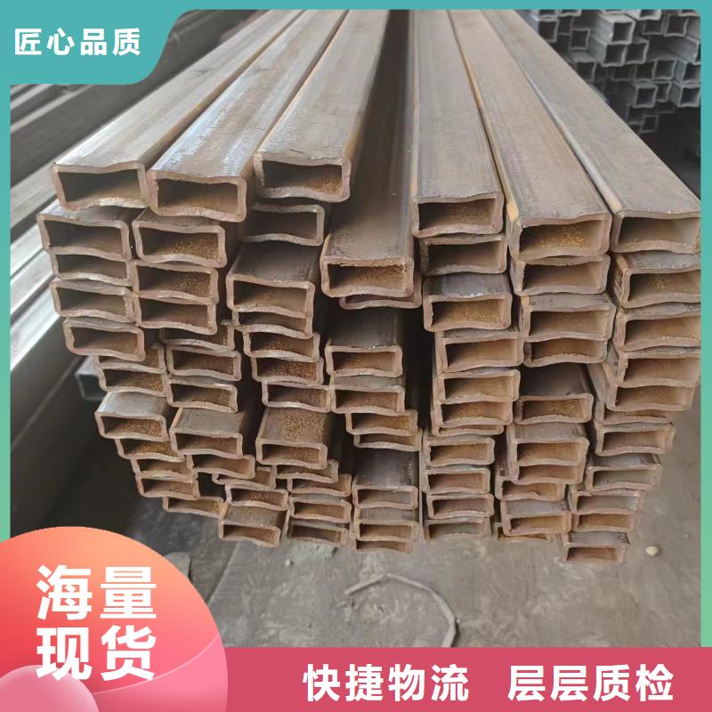 规格齐全的方矩管批发商