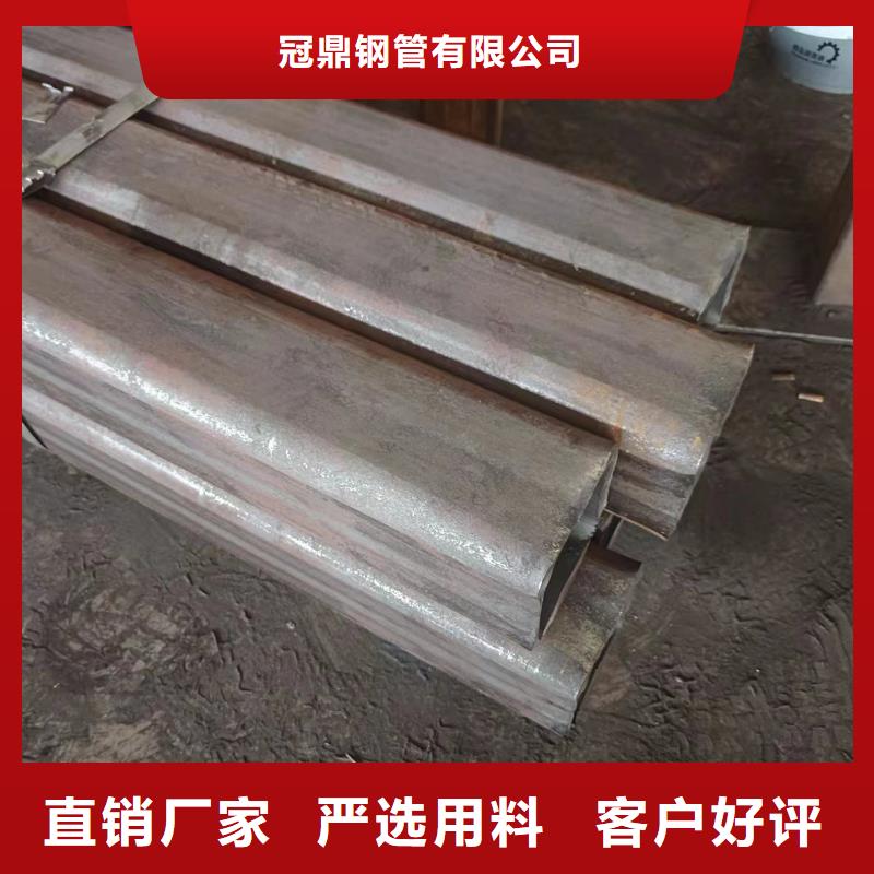 【优选】Q345B无缝方矩管源头厂家