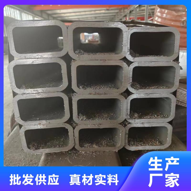 q235方矩管售后无忧大厂