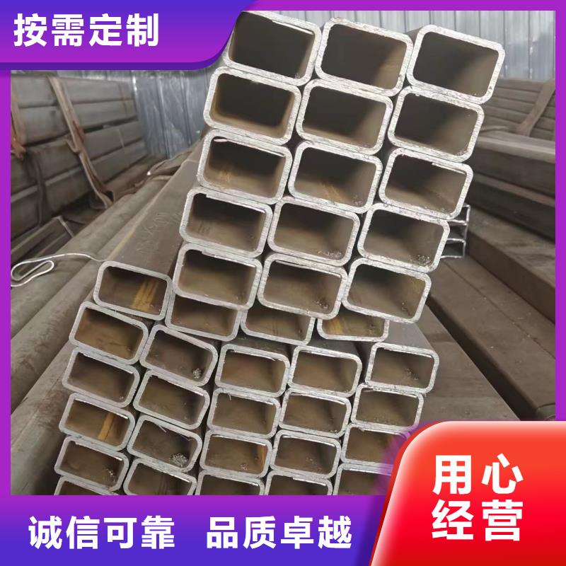 无缝方管咨询