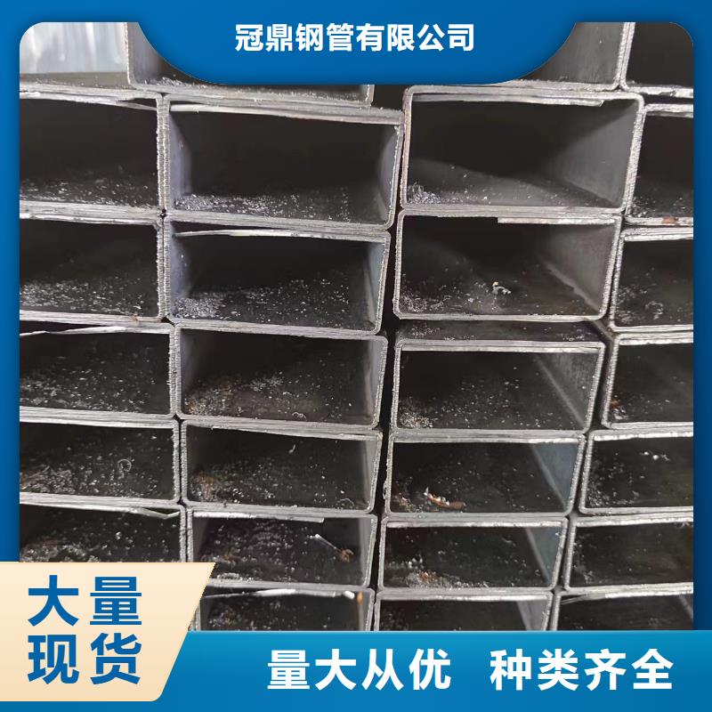 无缝方管咨询