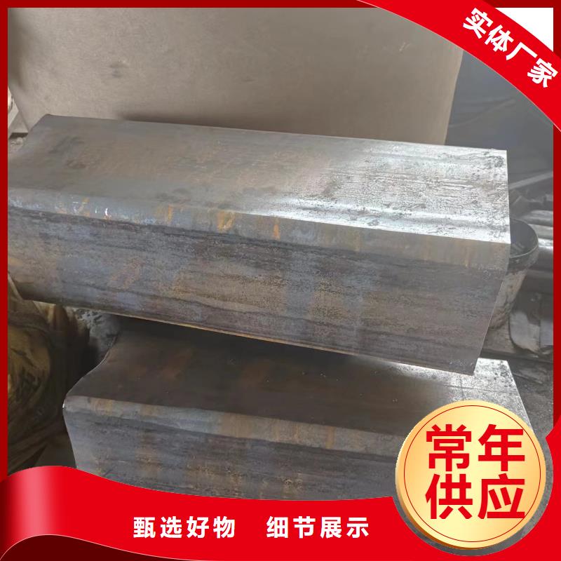 常年供应无缝方管-价格优惠