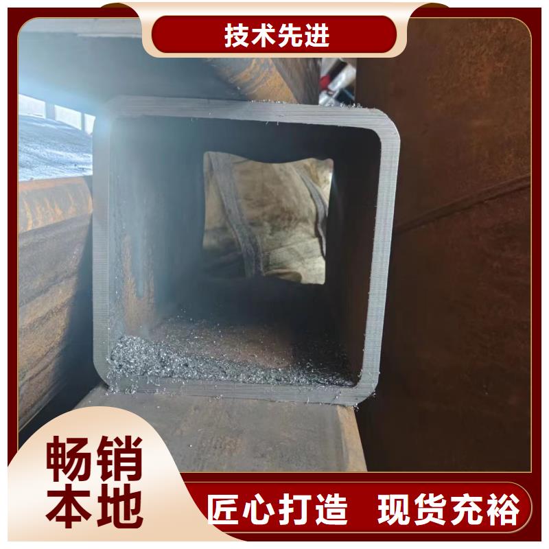 无缝方管供货商