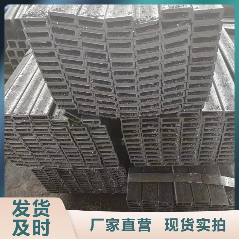 方矩管全国送货