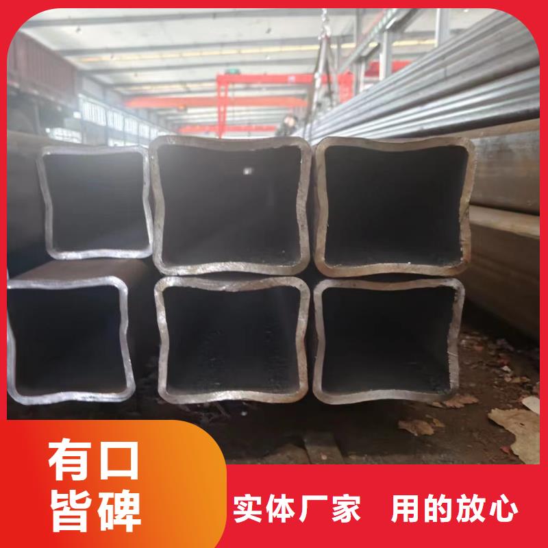 45#方管厂家现货批发