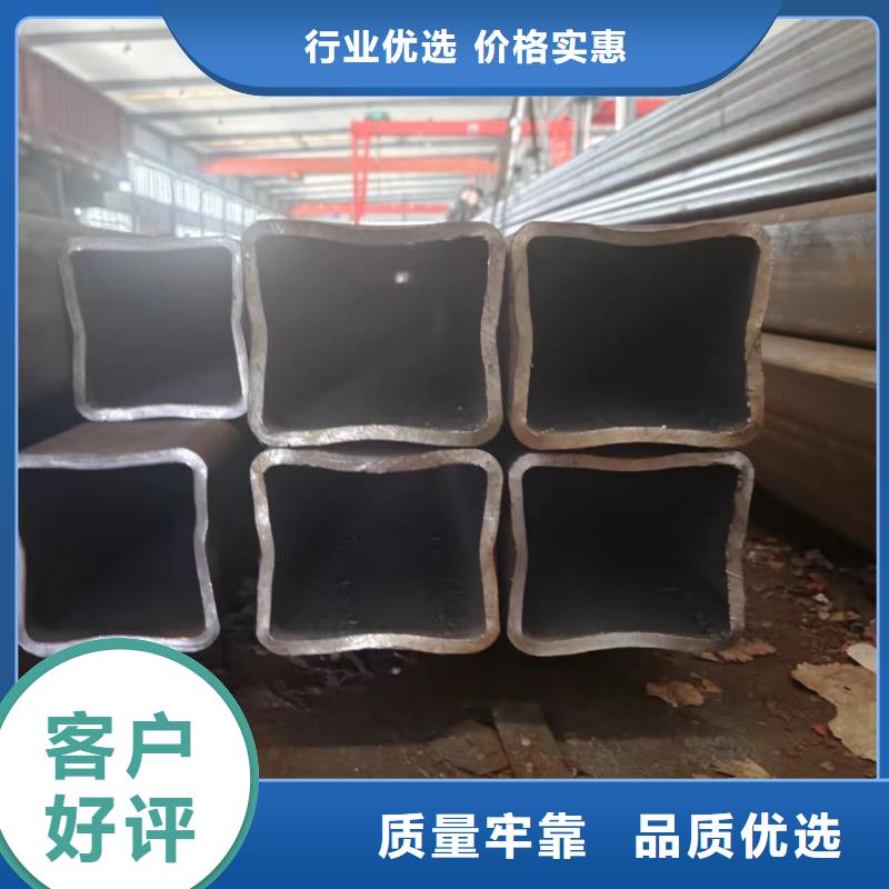 方矩管工厂直供