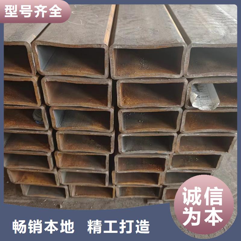 方矩管当天出货
