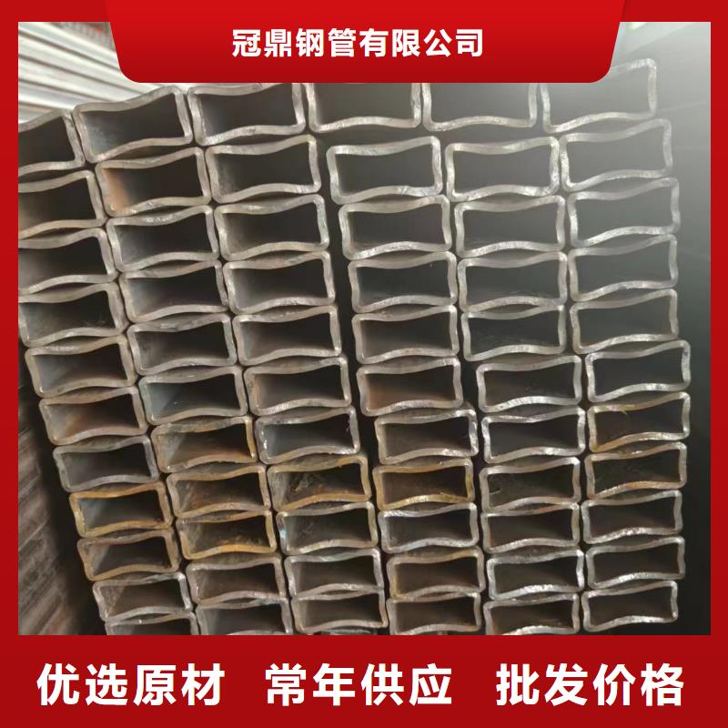 常年供应无缝方管-价格优惠