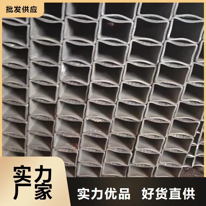 买方管全国统一价