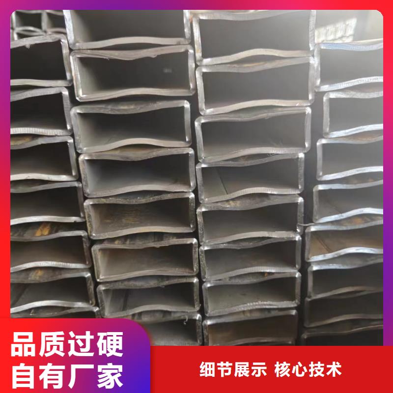 厚壁方管-厚壁方管欢迎您