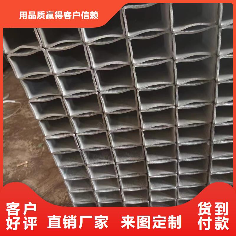矩形管_价格实在
