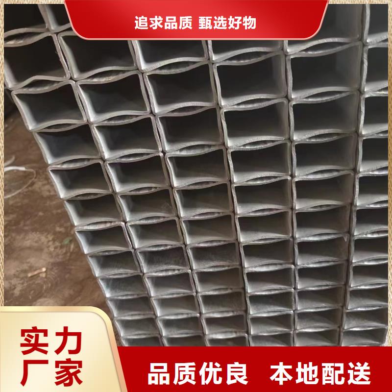买方管全国统一价
