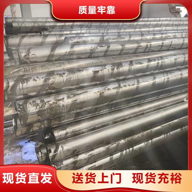 40cr精密钢管服务完善