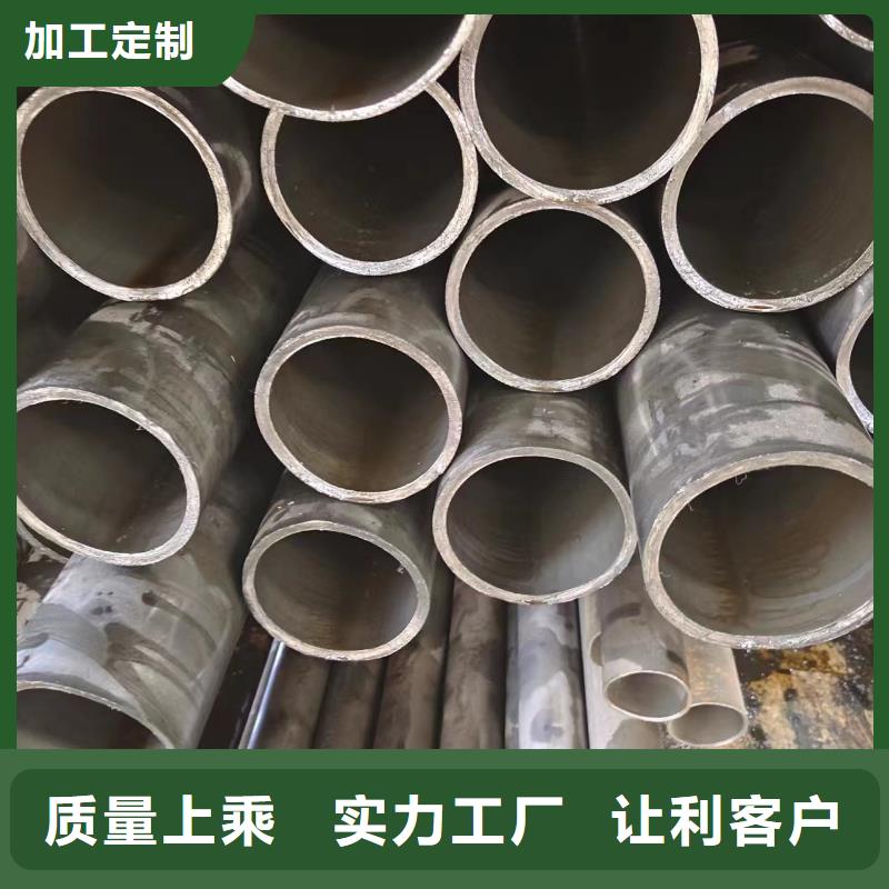 靠谱的精密无缝管在哪里