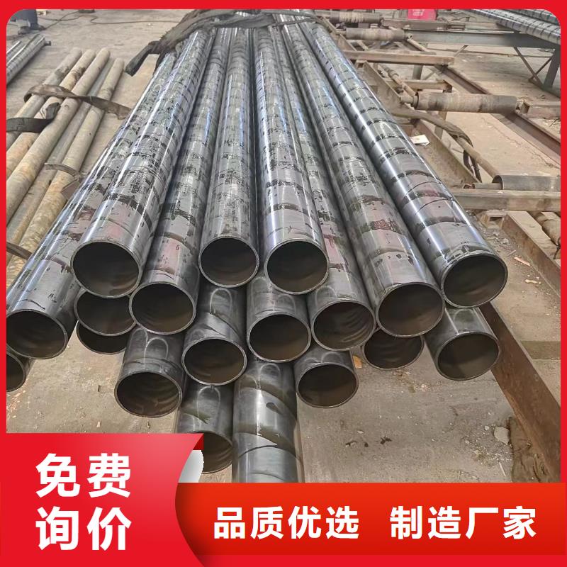 20#精密管厂家找冠鼎钢管有限公司