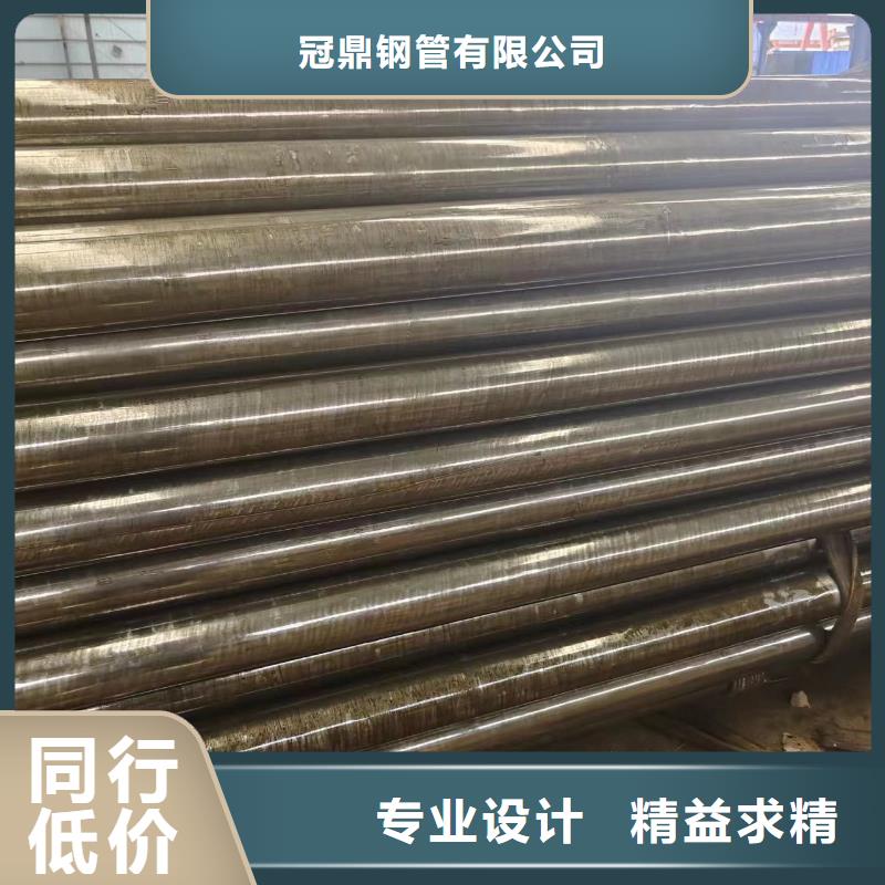 42crmo精密管、42crmo精密管厂家
