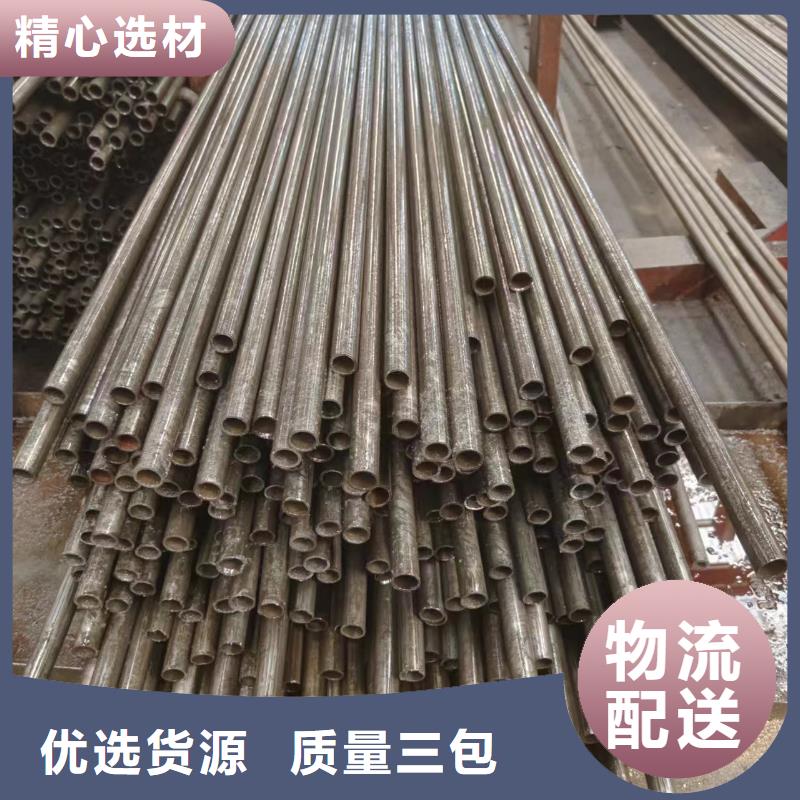 冷拔管厂家供应