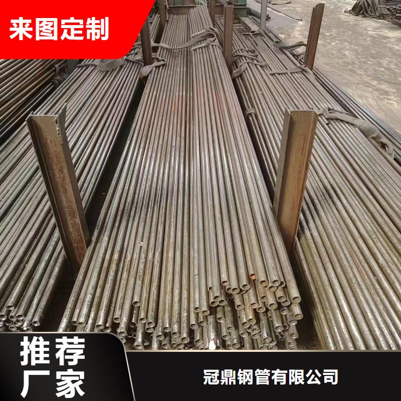 精密钢管-踏踏实实做产品