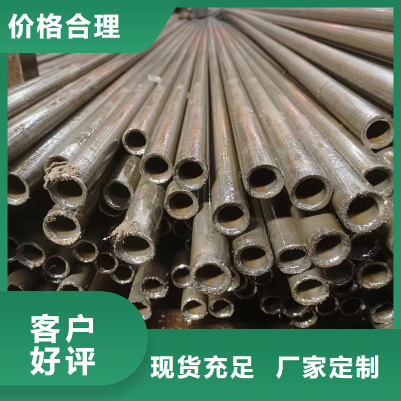 45#精密钢管产品实物图