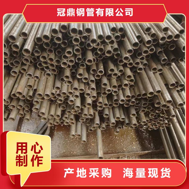 优质42crmo精密管的销售厂家