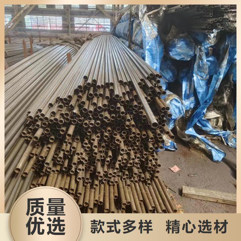 45#精密管公司_冠鼎钢管有限公司