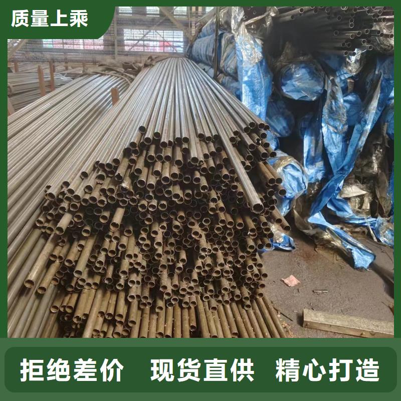 随时验厂##40cr精密钢管##实力保障