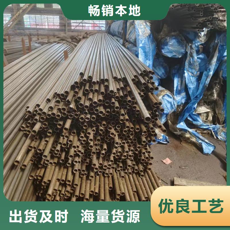 经验丰富的20#精密管销售厂家