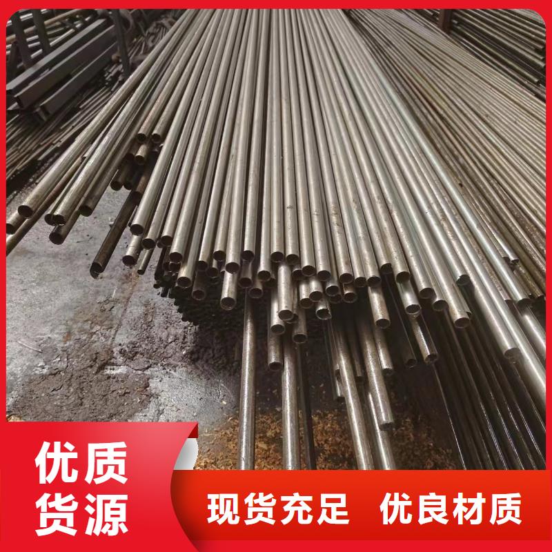 质量可靠的精轧管公司