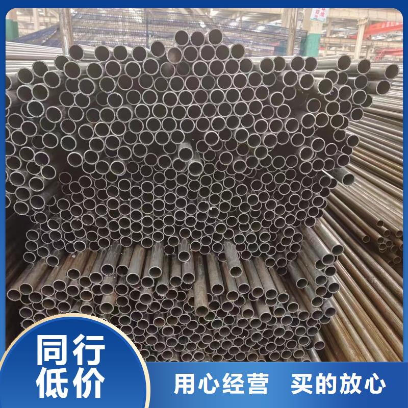 供应批发45#精密管-热销
