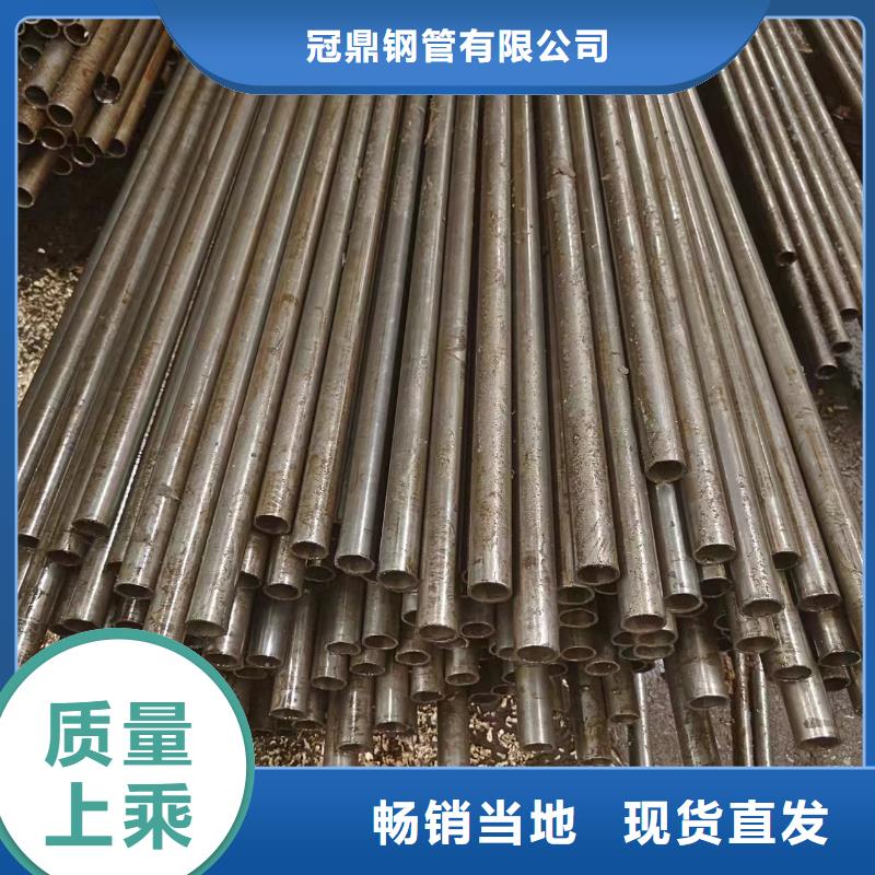 定制45#精密管厂家