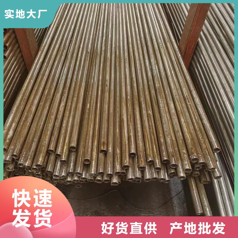 经验丰富的20#精密管销售厂家