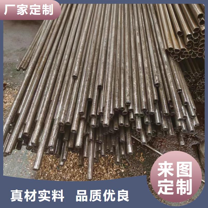 服务周到的20#精密管供货商