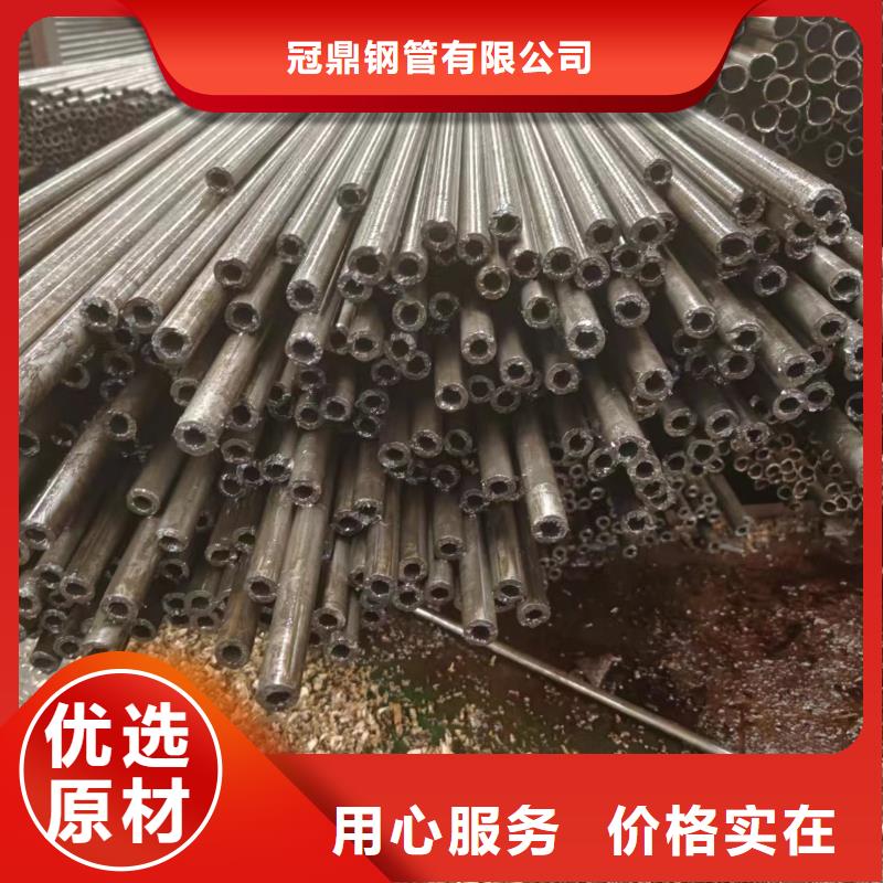 质量可靠的精轧管公司