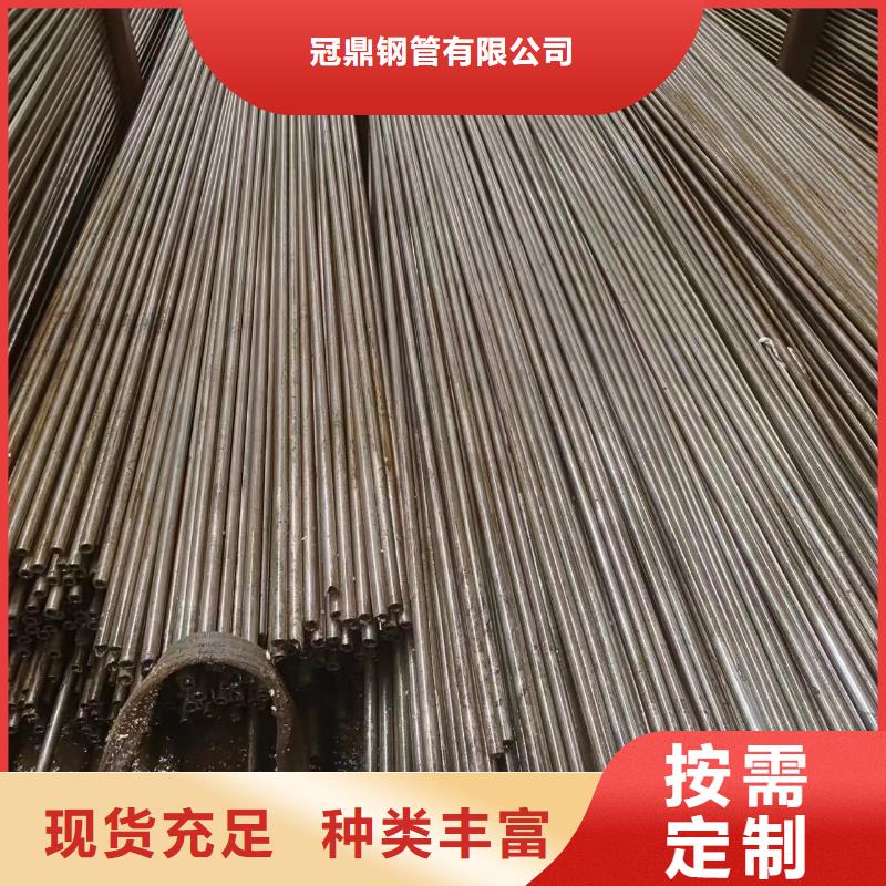 精密钢管-踏踏实实做产品