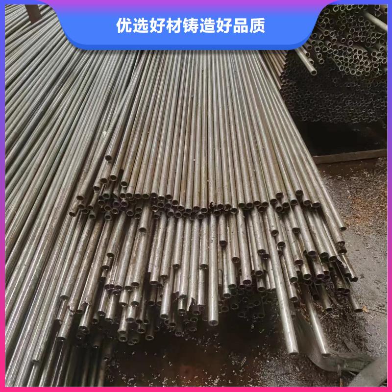服务周到的20#精密管供货商