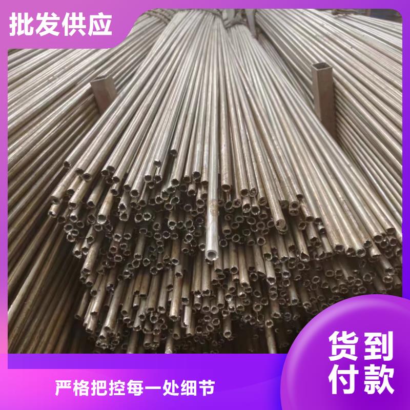 靠谱的精密无缝管在哪里