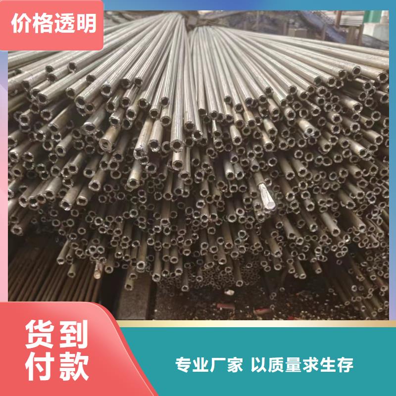 45#精密钢管-咨询免费