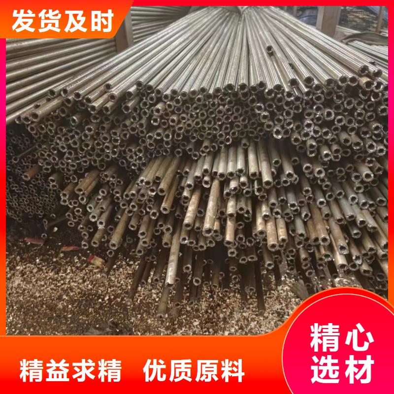 精密钢管、精密钢管厂家-型号齐全