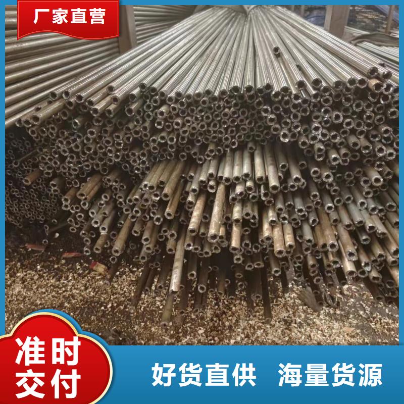 精轧管今日行情