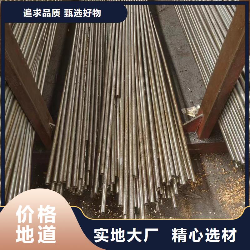 20#精密钢管行内优选