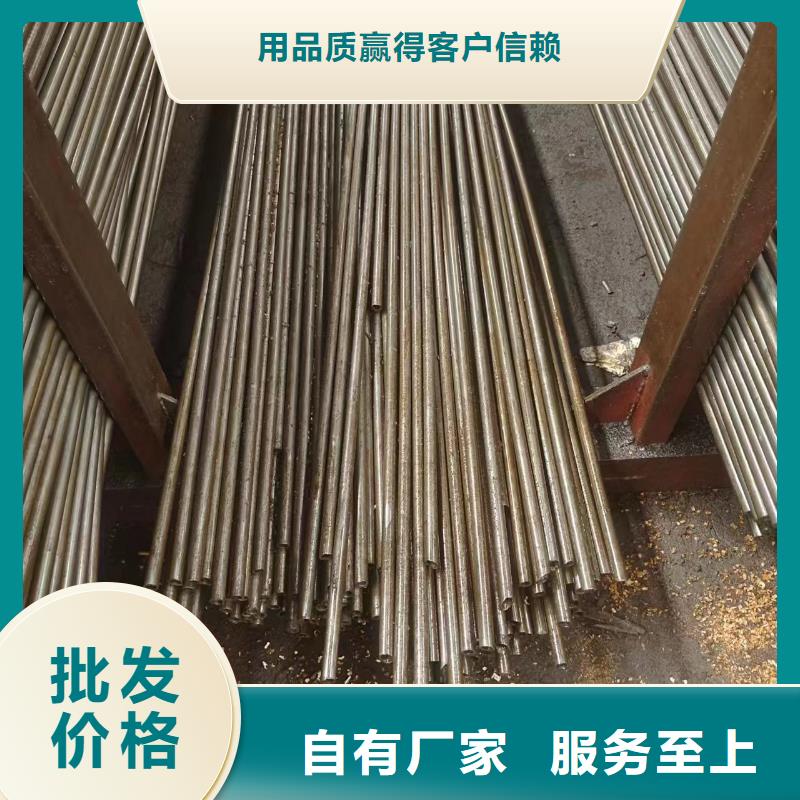 45#精密钢管-45#精密钢管高性价比