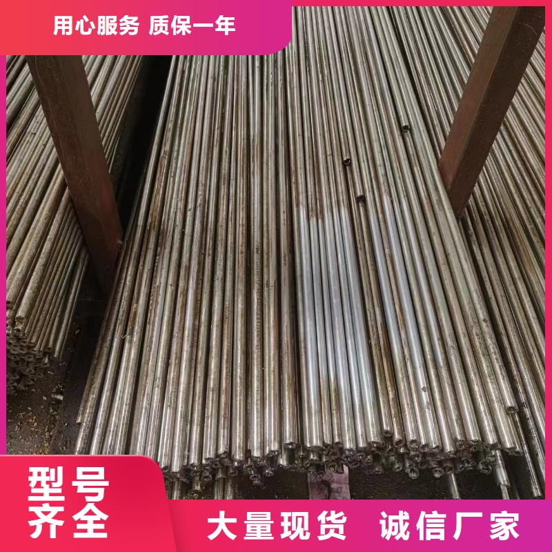 45#精密管品牌-报价_冠鼎钢管有限公司