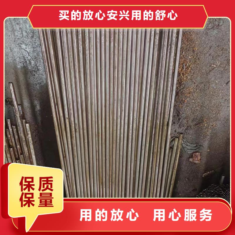 45#精密管价格