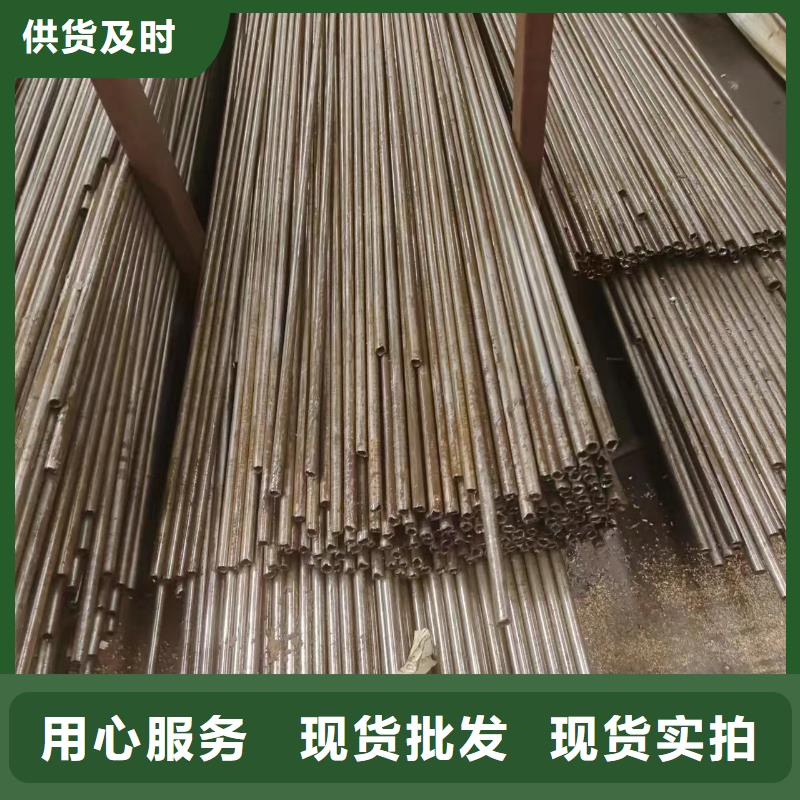 45#精密管价格