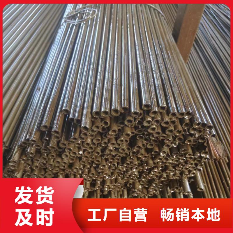 45#精密管工艺精良