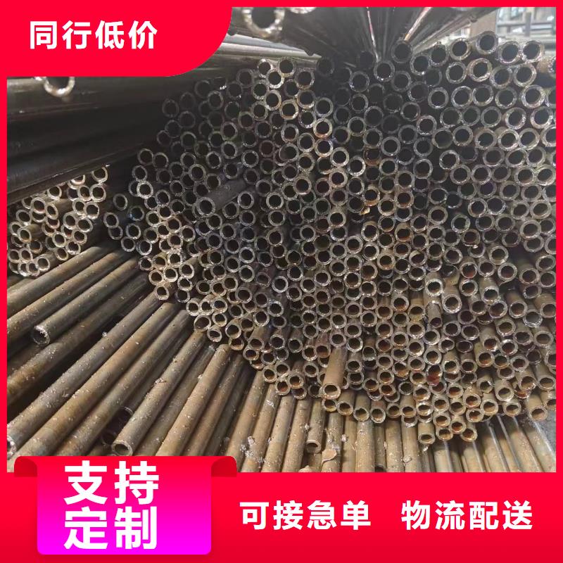 20#精密钢管厂家，基地