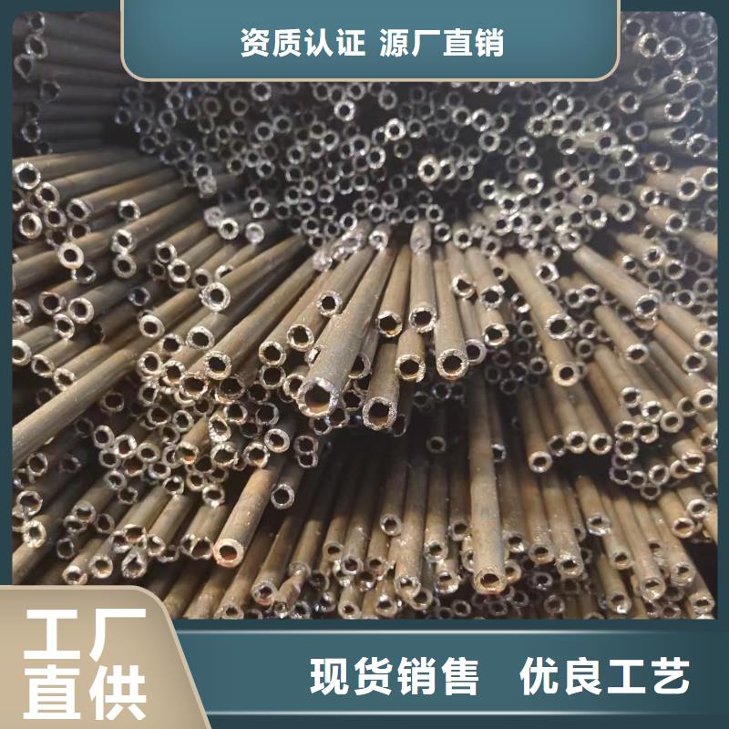 优选：冷拔精密管口碑厂家